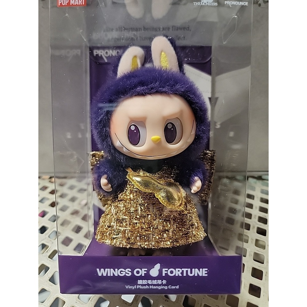 LABUBU × PRONOUNCE‎ - WINGS OF FORTUNE Vinyl Plush Hanging Card (US)